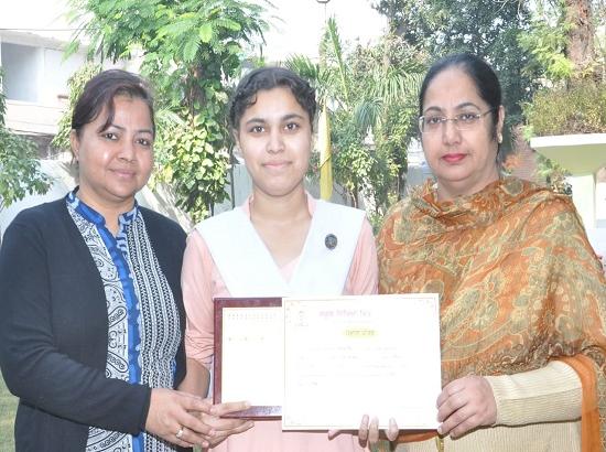 A Jalandhar school girl to participate in National level 