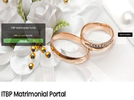 ITBP launches matrimonial site to help staff find 'suitable matches'