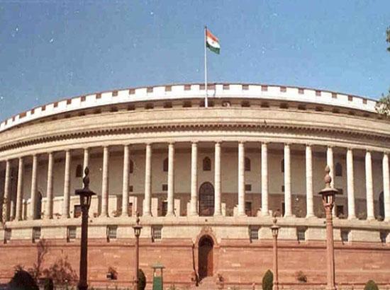 Entry of personal staff of MPs restricted inside Parliament