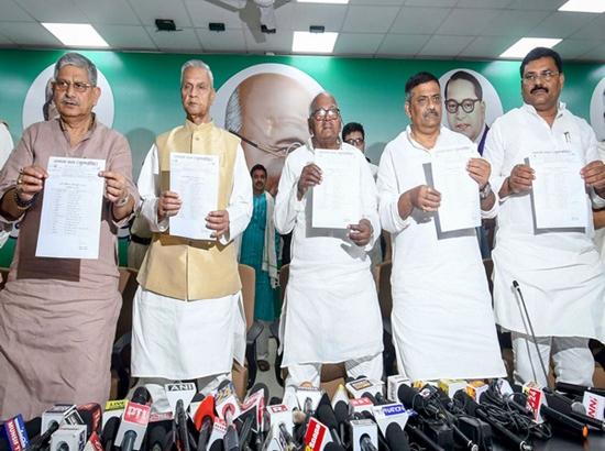 JDU releases names of its 16 candidates for Lok Sabha polls, Lalan Singh to contest from Munger
