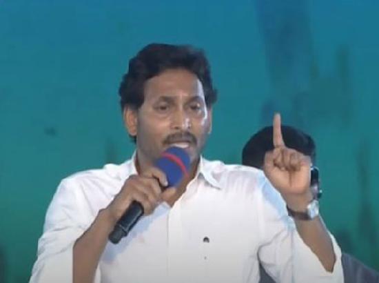 EC issues notice to Andhra Pradesh CM Jagan for his 
