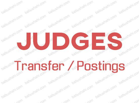 Four Civil Judges Transferred in Punjab 