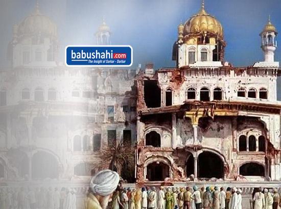 Operation Blue Star Exclusive : Unfolding hidden pages of history after 36 years