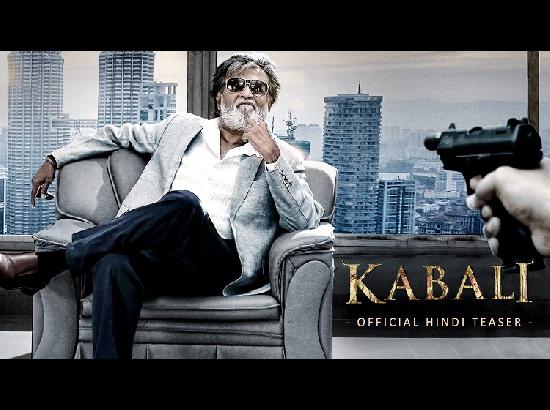 Kabali shatters records collection touches '250 Cr