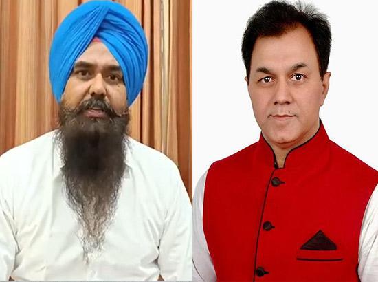 AAP announces two more candidates in Punjab