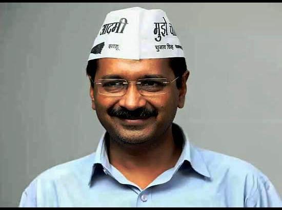 AAP is the only option to root out corrupt Congress, SAD:  Kejriwal

