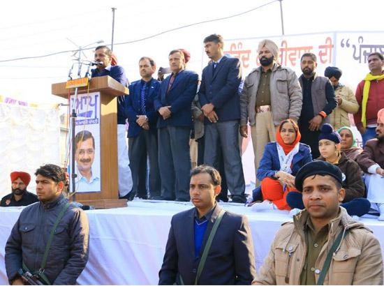 Kejriwal urges Jalalabad voters to ensure Sukhbir forfeits security deposit