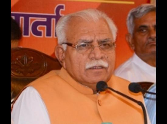 Haryana Cabinet decides to transfer immovable properties to individuals