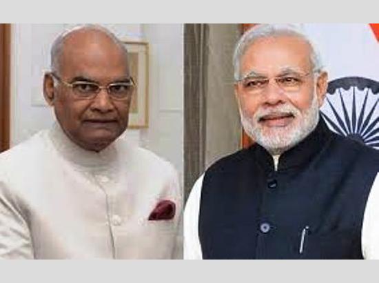 President Kovind, PM Modi extend greetings on Maha Shivaratri