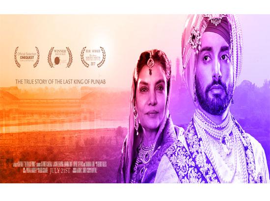 Sartaaj's Acting Debut In Hollywood : Trailer Of The Black Prince Released At Cannes Film Festival