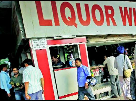 Ban on liquor cancelled by Patna High Court