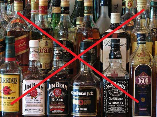 Will April 1 be dry day in Faridkot?  No takers for new liquor licences