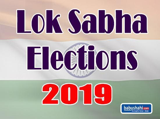 AAP, JJP forge alliance for Lok Sabha polls in Haryana 