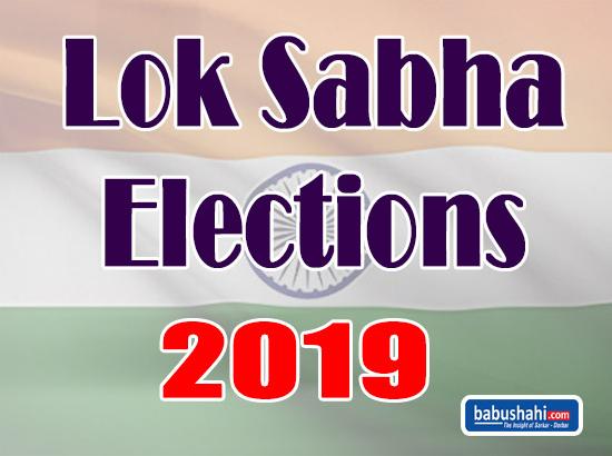 Lok Sabha poll dates announced, model code comes into force