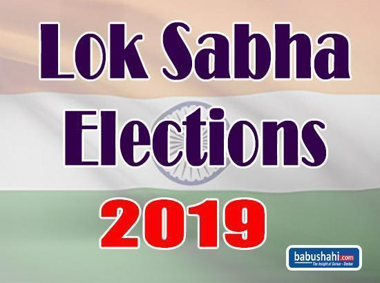 LS Polls 2019: One files nomination papers in Ferozepur