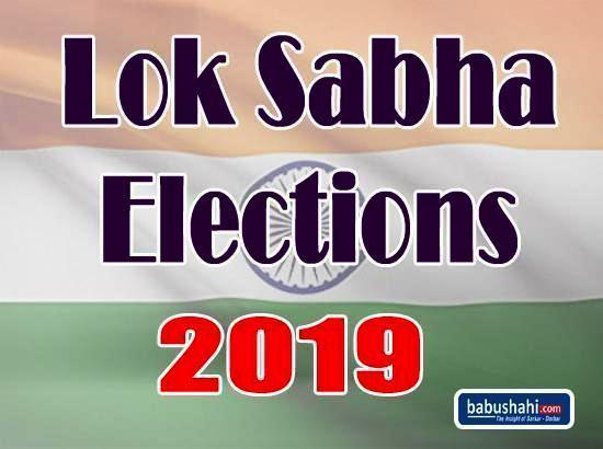 62.04 % polling till 5 pm in Ferozepur Lok Sabha constituency