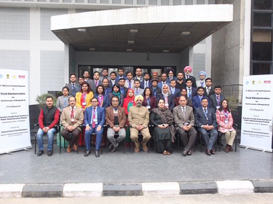 MGSIPA Punjab selected for training top civil servants from the other nations
