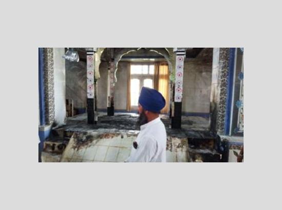 No Sacrilege In Malerkotla Incident, Investigations Reveal Accidental Fire
