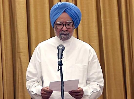 Manmohan Singh's security cover downgraded