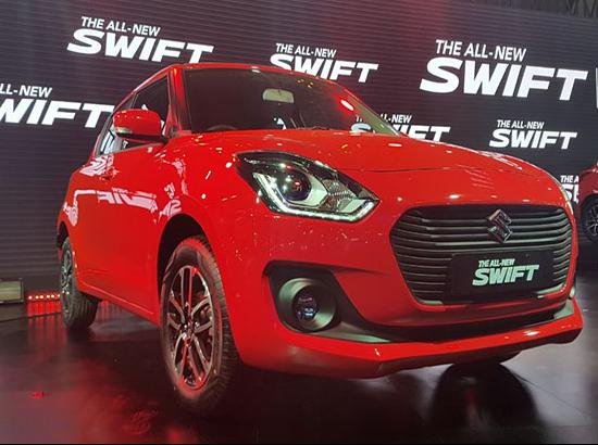 Maruti Suzuki launches new Swift hatchback 