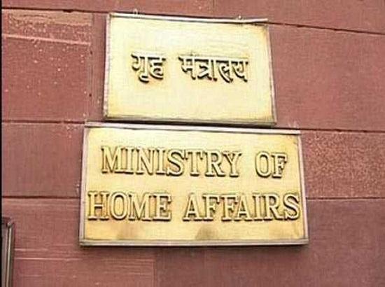 MHA alerts Chief secys, DGPs of states and UTs a day prior to counting