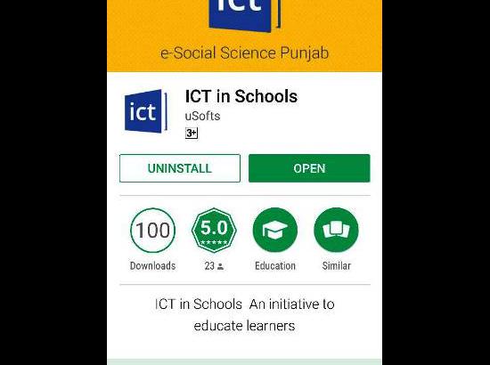 DEO launches mobile app 'ICT in Schools' for government school students