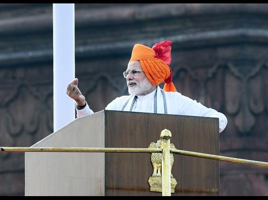 PM addresses nation from ramparts of Red Fort on 72nd Independence Day
