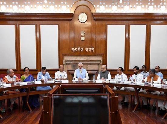 Cabinet approves setting up of National Medical Commission