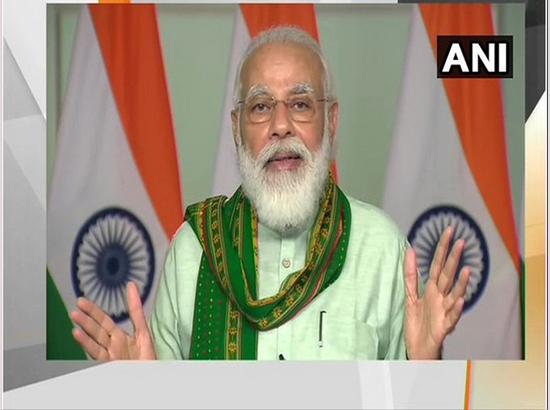 High-speed broadband connectivity to help Andaman & Nicobar connect with other parts of country: PM Modi