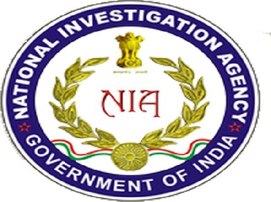 MHA sanctions 3 additional branches of NIA