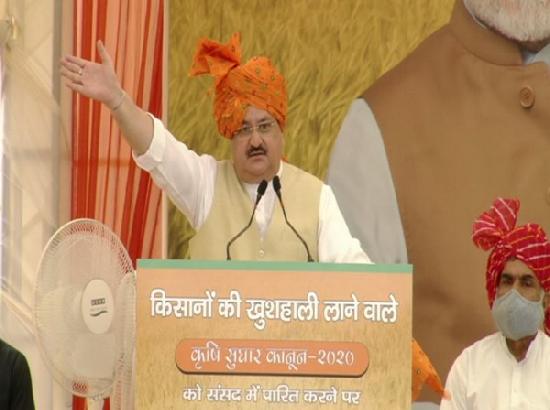 It's a middlemen's movement, not a farmers' movement in Punjab: Nadda

