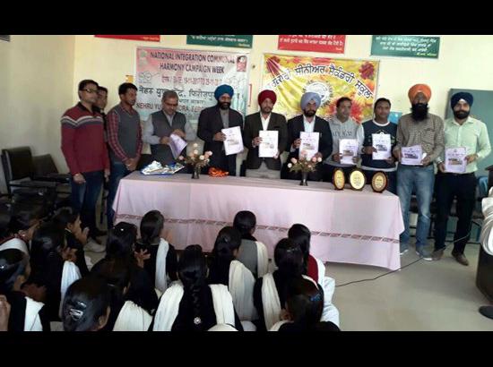 ‘Nai Udaan’ project launched in Ferozepur School 

