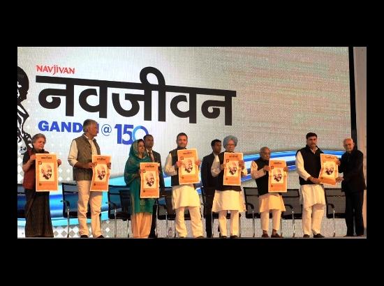 Rahul Gandhi launches Hindi newspaper ‘Navjivan’