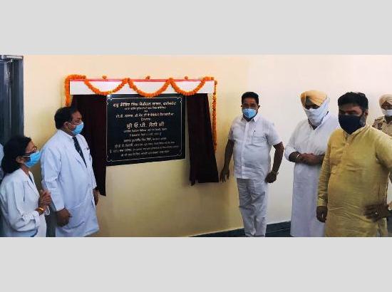 Country's first state-of-the-art Corona testing lab inaugurated at Faridkot


