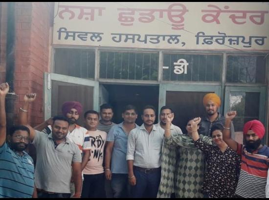 Contract Employees calls for bandh of OOAT Clinics in Punjab on August 20