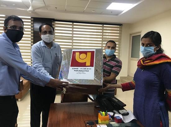 Punjab National Bank joins Mission Fateh: Distributes Masks & Sanitizers under COVID-19 CSR Drive

