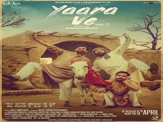 Official poster of the upcoming movie ‘Yaara Ve’ released