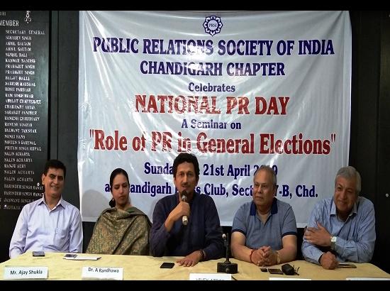 PRSI celebrates 34th National PR Day

