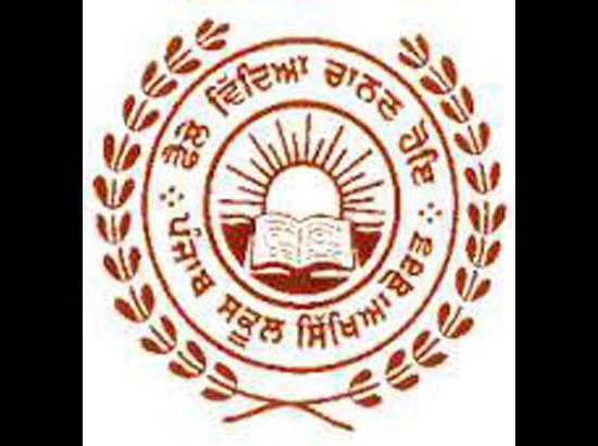 PSEB announces datesheet for 10th and 12th standard
