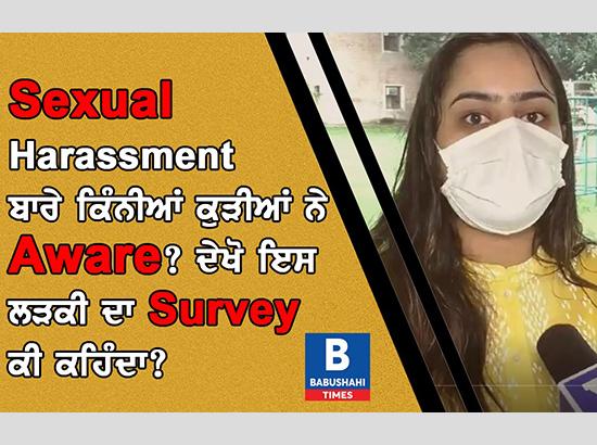 'More Than 12 % Girl Students Face Sexual Harassment in Higher Educational Institutions' (Watch Video )