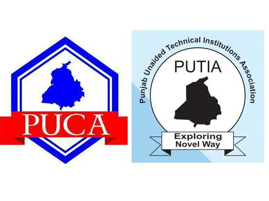 
PUCA & PUTIA urged Centre & State Govt to disburse around 1850 crore of PMS of last 4 years

