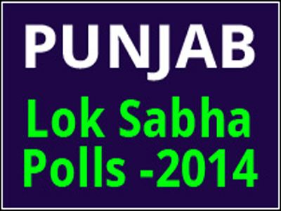 Lok Sabha Elections 2014 : Poll Charcha


