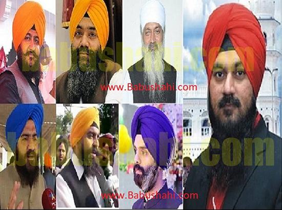 Pak announces 10 member new Pakistan Sikh Gurdwara Prabandhak Committee 