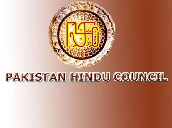 Pakistani Senate passes Hindu marriage bill