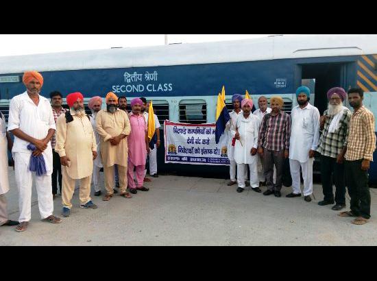 Pearl group investors protest in Ludhiana, demand their money back