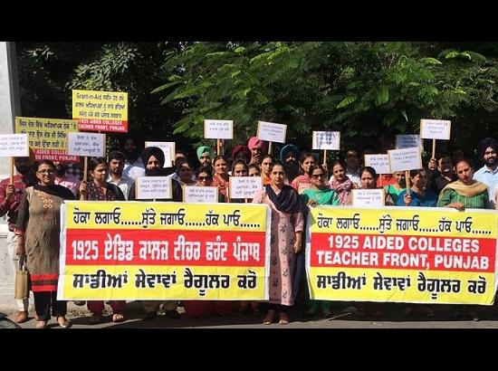 State level Protest March by Aided Colleges Teachers Front on Oct 21 in Patiala 