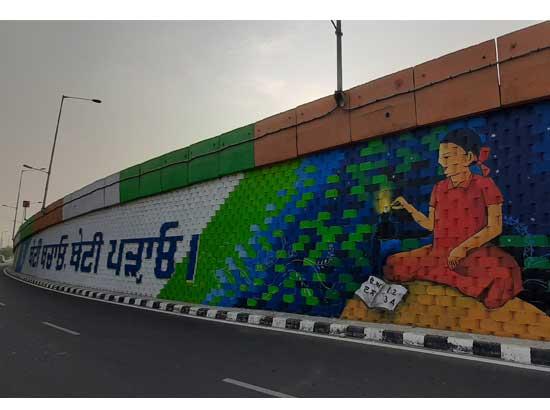 Sangrur bridges spreading ‘Beti Bachao, Beti Padhao’ message through colours

