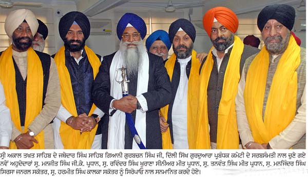 Manjit Singh GK elected President of Delhi Gurdwara Committee