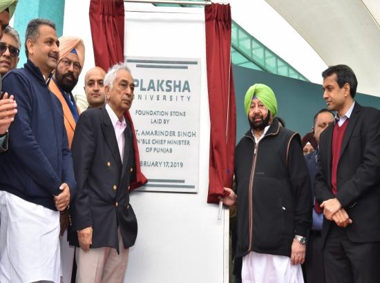 Captain lays foundation stone of world-class tech university in Mohali
