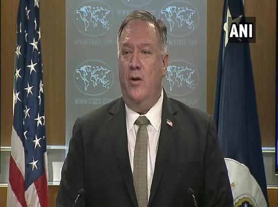 Pompeo welcomes rejection of China's 'unlawful' maritime claims in South China Sea at UN